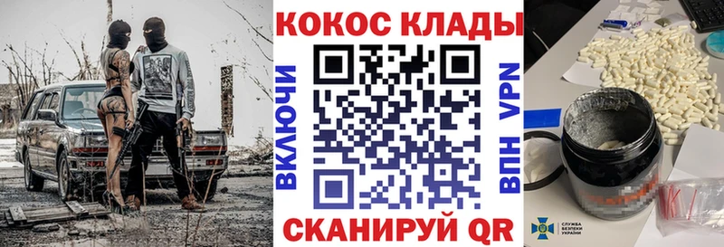 Кокаин Боливия  цена   Южно-Сахалинск 