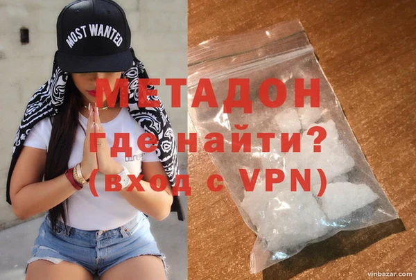 первитин Алексин