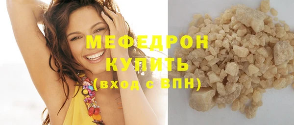 кокаин Наволоки