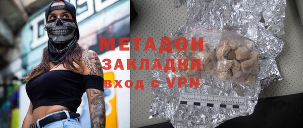 гидропоника Алзамай