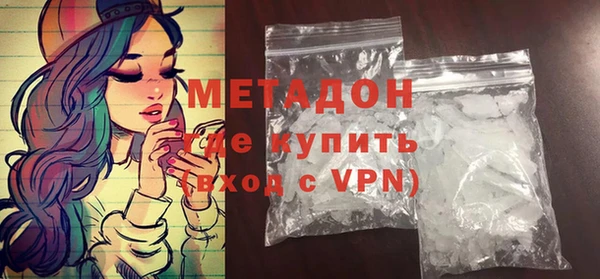 гидропоника Алзамай