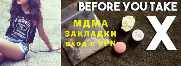 прущая мука Алексеевка