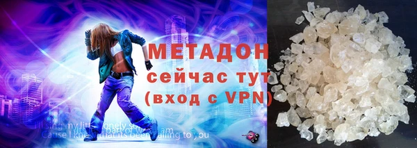гидропоника Алзамай