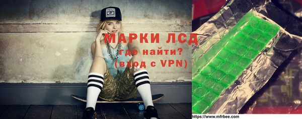 первитин Алексин