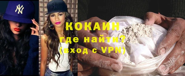 прущая мука Алексеевка