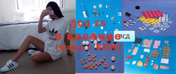 прущая мука Алексеевка