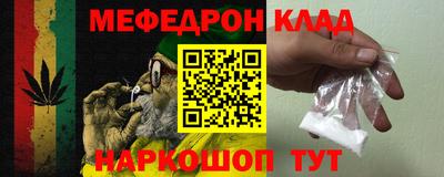 COCAINE Обнинск