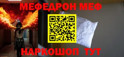 не бодяженный Новозыбков