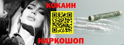 круглые Обь