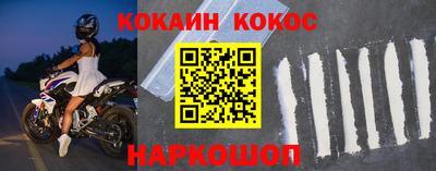 эйфоретик Нягань
