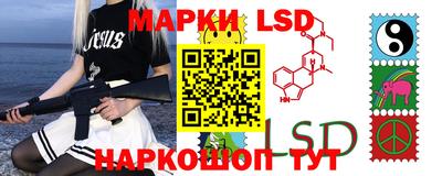 круглые Обь