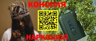 COCAINE Обнинск