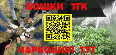 эйфоретик Нягань