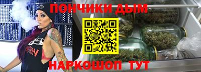 эйфоретик Нягань