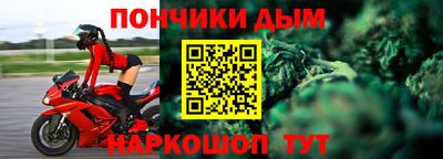 эйфоретик Нягань