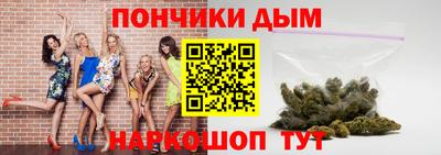 круглые Обь