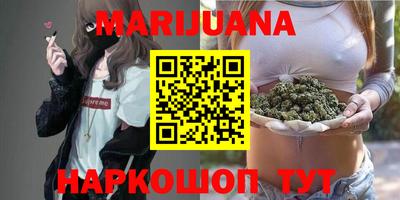 эйфоретик Нягань