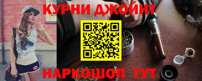 круглые Обь
