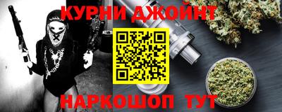 эйфоретик Нягань