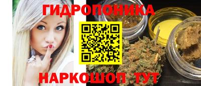 круглые Обь