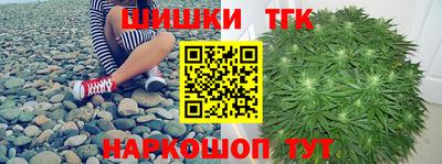 круглые Обь