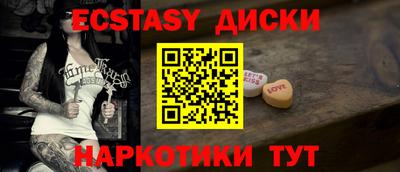 a pvp Лениногорск