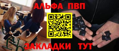 эйфоретик Нягань