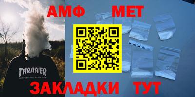 круглые Обь