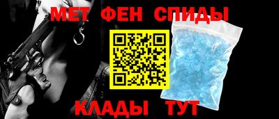 COCAINE Обнинск