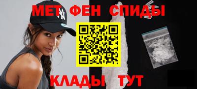 круглые Обь