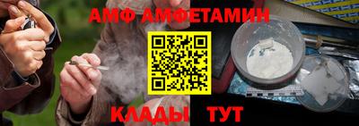 COCAINE Обнинск