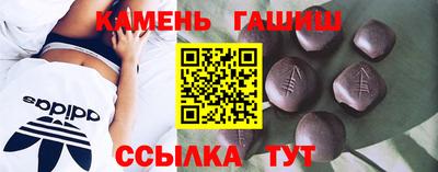COCAINE Обнинск