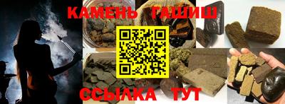 круглые Обь
