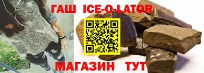 эйфоретик Нягань