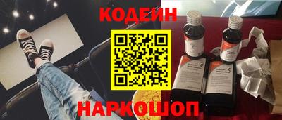 круглые Обь