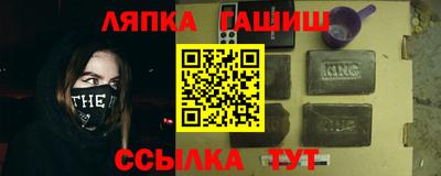 COCAINE Обнинск