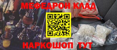круглые Обь
